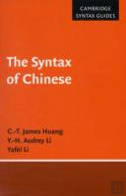 Bertrand.pt - The Syntax Of Chinese