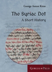 The Syriac Dot