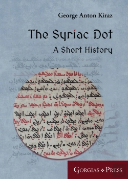Bertrand.pt - The Syriac Dot