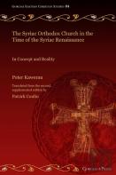 The Syriac Orthodox Church In The Time Of The Syriac Renaissance