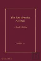 The Syriac Peshitta Gospels