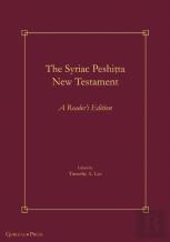 The Syriac Peshitta New Testament