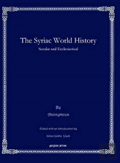 The Syriac World History