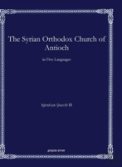 Bertrand.pt - The Syrian Orthodox Church Of Antioch