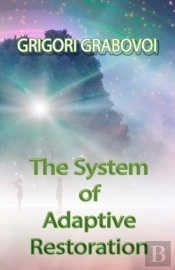 The System Of Adaptive Restoration