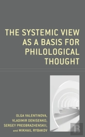 The Systemic View As A Basis For Philological Thought