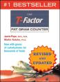 The T-Factor
