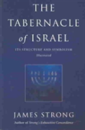 The Tabernacle Of Israel