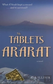 The Tablets Of Ararat