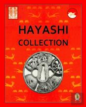 The Tadamasa Hayashi Tsuba Collection
