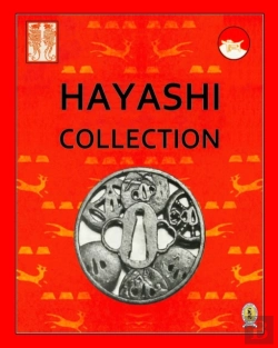 Bertrand.pt - The Tadamasa Hayashi Tsuba Collection