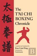 The T'Ai Chi Boxing Chronicle