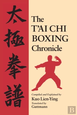 Bertrand.pt - The T'Ai Chi Boxing Chronicle