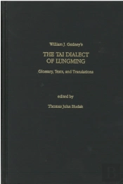 The Tai Dialect Of Lungming