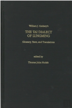 Bertrand.pt - The Tai Dialect Of Lungming