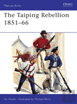 The Taiping Rebellion 1851â€“66