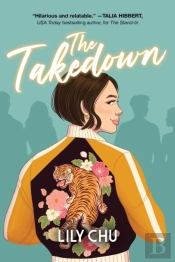 The Takedown