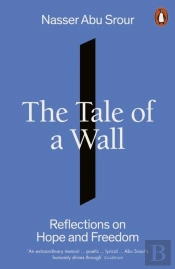 The Tale Of A Wall