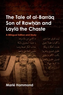 Bertrand.pt - The Tale Of Al-Barraq Son Of Rawhan And Layla The Chaste