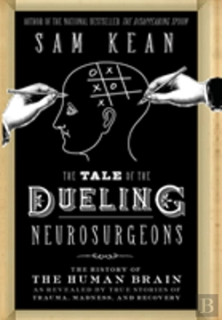 Bertrand.pt - The Tale Of The Dueling Neurosurgeons