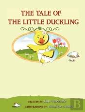 The Tale Of The Little Duckling