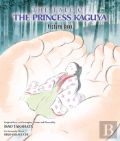 The Tale Of The Princess Kaguya Picture Book