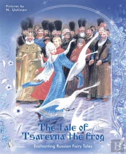 Bertrand.pt - The Tale Of Tsarevna The Frog