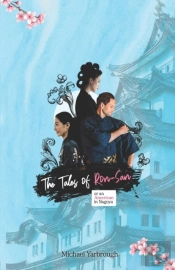 The Tales Of Ron-San Or An American In Nagoya