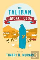 The Taliban Cricket Club