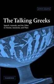 The Talking Greeks
