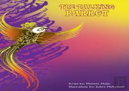 The Talking Parrot