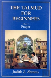 The Talmud For Beginners