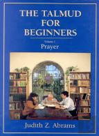 The Talmud For Beginners