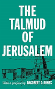 The Talmud Of Jerusalem