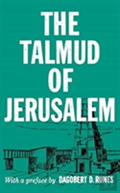 The Talmud Of Jerusalem