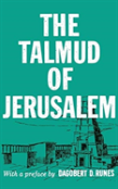 The Talmud Of Jerusalem