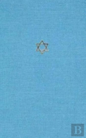 The Talmud Of The Land Of Israel