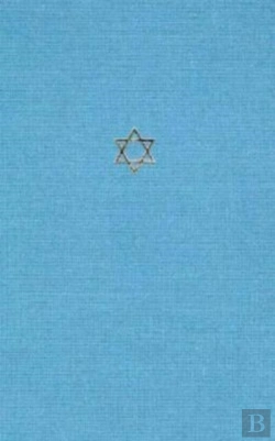 Bertrand.pt - The Talmud Of The Land Of Israel