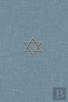 The Talmud Of The Land Of Israel