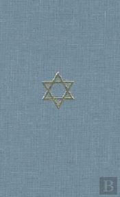 The Talmud Of The Land Of Israel