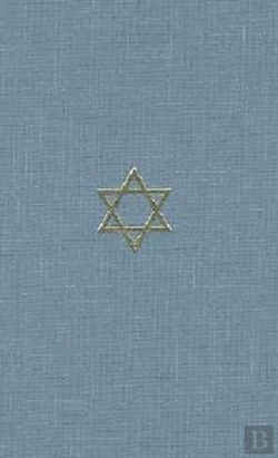 Bertrand.pt - The Talmud Of The Land Of Israel