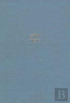 The Talmud Of The Land Of Israel