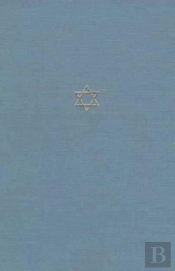 The Talmud Of The Land Of Israel