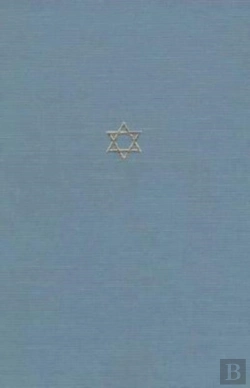 Bertrand.pt - The Talmud Of The Land Of Israel