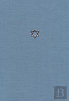 The Talmud Of The Land Of Israel