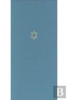 The Talmud Of The Land Of Israel