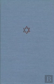 The Talmud Of The Land Of Israel