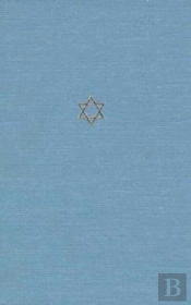 The Talmud Of The Land Of Israel