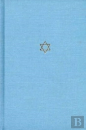 The Talmud Of The Land Of Israel