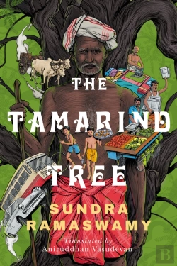 Bertrand.pt - The Tamarind Tree